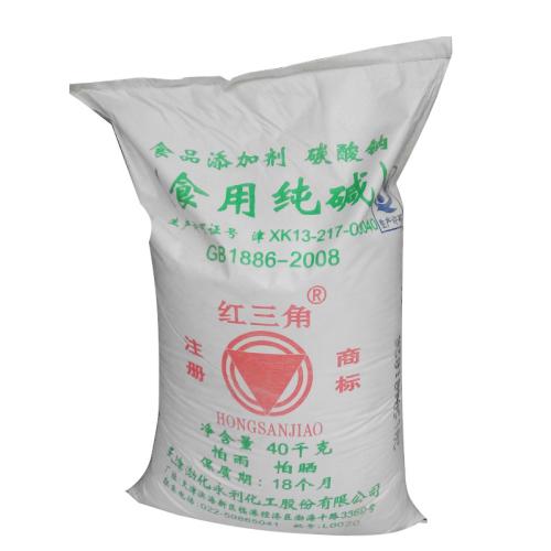 重慶亞硝酸鈉